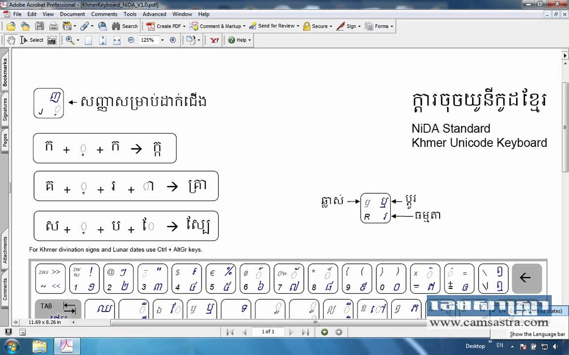 khmer keyboard window 10
